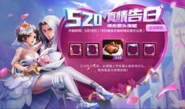 小圆新皮肤爆料视频,视觉盛宴带你领略二次元魅力