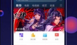 小宇宙芒果爆料视频下载,揭秘热门话题背后的真相